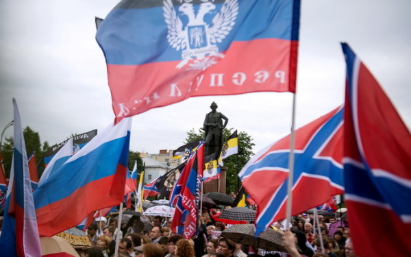 Criza in Ucraina. Insurgentii prorusi au ocupat cladirea Bancii Centrale din Donetk