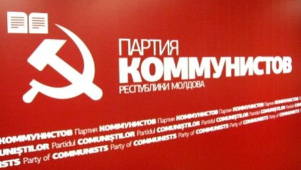Reactia comunistilor la aparitia unui nou partid comunist in Moldova: "Este o comanda politica"