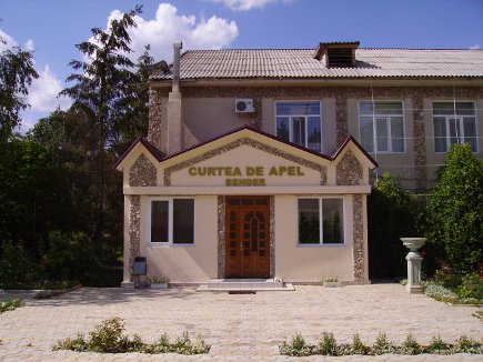 Curtea de Apel Bender a fost LICHIDATA. Decizia adoptata de Parlament