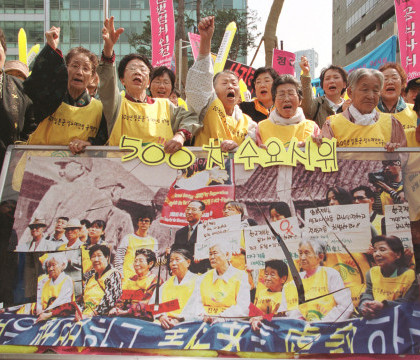 Acord istoric intre Coreea de Sud si Japonia, privind " femeile de reconfortare" inrolate fortat in bordeluri, in al doilea RM