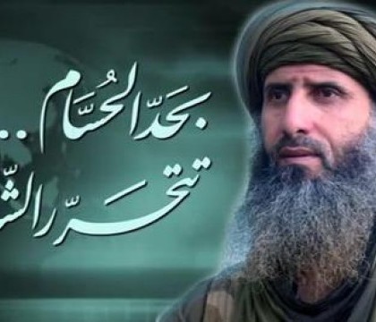 Un lider al gruparii Al-Qaida ameninta Italia pentru ca a ocupat Libia: "Veti regreta asta. Ori castigam, ori murim"
