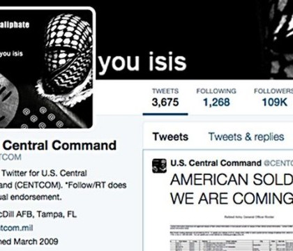 Irakul incearca sa-i taie accesul la internet Statului Islamic. Metoda prin care jihadistii reusesc sa ajunga online