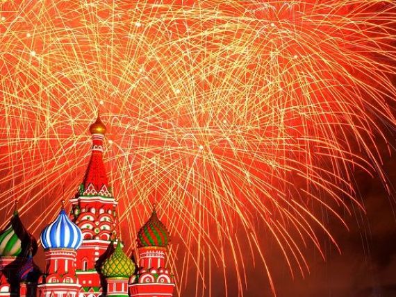 E mai mare ca Pluto, are 9 fusuri orare si detine jumatate din rezerva de uraniu a Terrei. 10 lucruri uimitoare despre Rusia