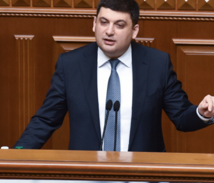 Ucraina are un nou premier, dupa o lunga perioada de instabilitate. Promisiunea cu care si-a inceput mandatul