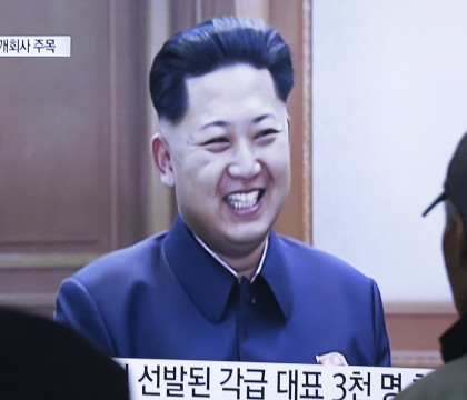 Kim Jong Un a ajuns la primul congres al partidului de guvernare din ultimii 36 de ani. Anuntul pe care dictatorul il va face