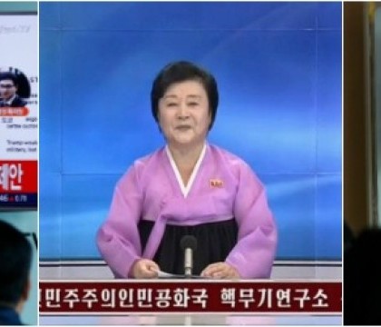 Primele imagini cu testul nuclear al Phenian-ului, prezentat de televiziunea de stat. Anuntul facut de Rusia si SUA