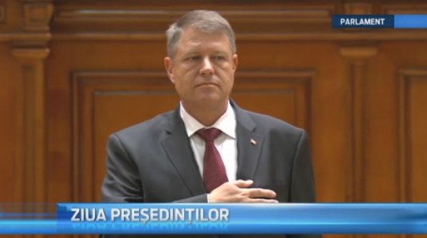 Klaus Iohannis a vorbit despre Moldova in primul sau discurs in calitate de presedinte al Romaniei: Ce a spus despre tara noastra