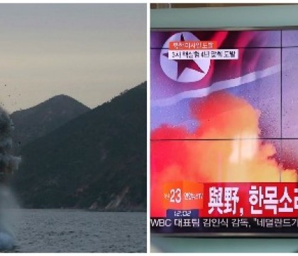 Coreea de Nord a lansat o racheta, care a parcurs 500 de kilometri. Reactia SUA si a Japoniei