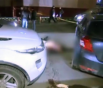 Un oficial de rang inalt de la Ministerul rus de Interne a fost impuscat mortal in Moscova. Politia vorbeste de un "jaf"