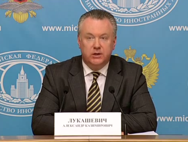 Rusia condamna intentia SUA de a finanta Moldova, Georgia si Ucraina: "Asta duce la tensiuni de un alt nivel in relatiile noastre"