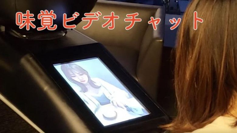Un profesor japonez a inventat un „televizor cu gust” ce poate reda aromele mancarii - VIDEO