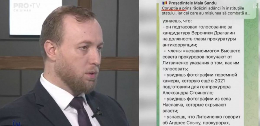 Alexandru Musteata, despre conturile de Telegram sparte saptamana trecuta: "O actiune coordonata, care tinde sa creeze tensiuni si sa erodeze increderea cetatenilor in institutiile statului"
