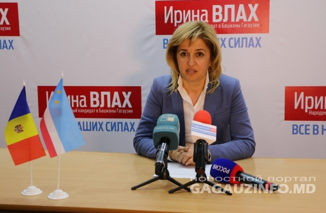 Gagauzia are oficial un nou bascan. Irina Vlah va fi astazi investita in functie