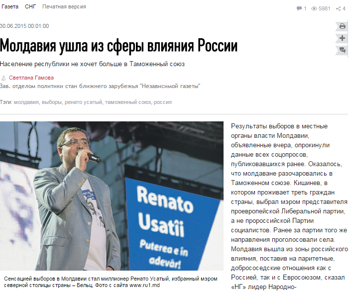 Nezavisimaia Gazeta, despre rezultatele alegerilor locale: "Moldova a iesit de sub sfera de influenta a Rusiei, iar moldovenii nu mai vor in Uniunea Vamala"
