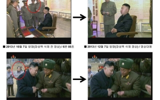 Unchiul liderului nord-coreean Kim Jong-un a fost executat pentru "acte criminale"