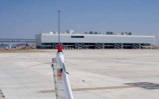 Autoritatile americane au dejucat planul unui atentat sinucigas care viza un aeroport din Kansas
