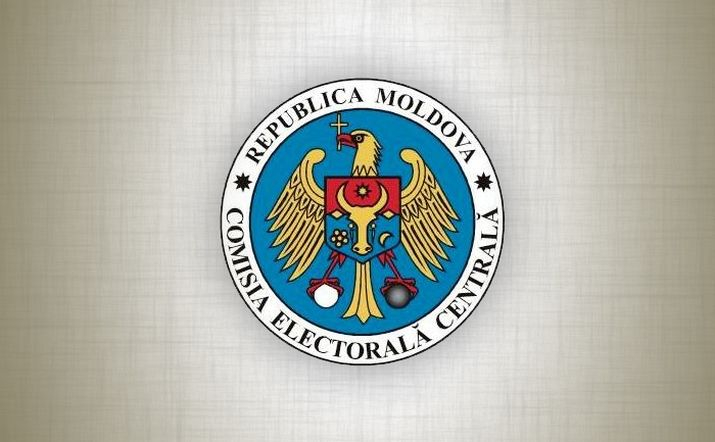 CEC a aprobat devizele de cheltuieli pentru anul 2016. Cati bani vor primi partidele politice