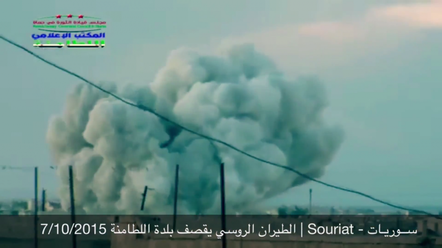 Siria: Rusii ATACA din nou zona Hama. Momentul bombardamentelor - VIDEO
