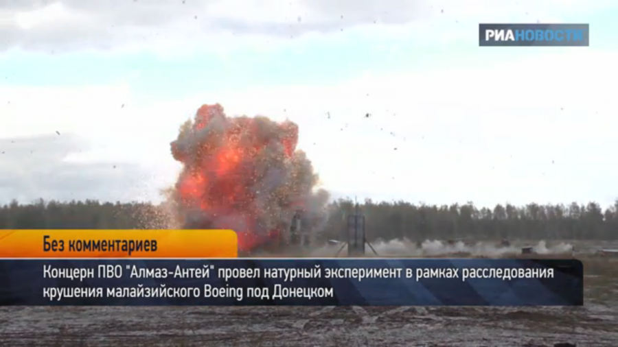 VIDEO - Moscova are "dubii" privind "adevaratul scop" al anchetei in cazul zborului MH17. Olandezii contrazic rezultatele rusilor