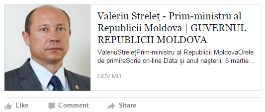 Efect intarziat: potrivit unei pagini oficiale de stat, Valeriu Strelet INCA este prim-ministrul Moldovei