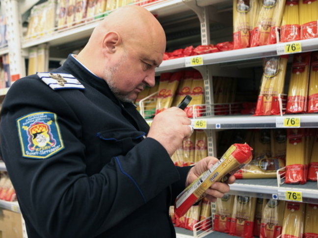 Rusia adopta o lege care autorizeaza confiscarea activelor altor state aflate pe teritoriul sau