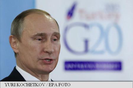 Vladimir Putin: Statul Islamic este finantat din 40 de tari, inclusiv din state G20