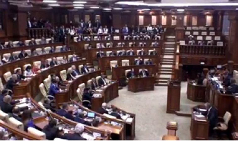 Seful CNA, Procurorul General, seful SIS, ministrul Finantelor si Guvernatorul BEM vor fi audiati in Parlament privind furtul de la BEM