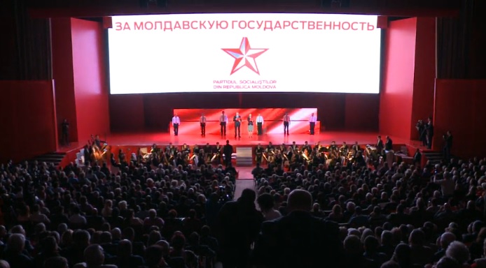 Congresul al 13-lea al Partidului Socialistilor din Moldova: Sunt prezenti oficiali din mai multe tari - FOTO