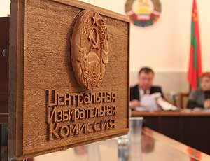 Evgheni Sevciuk a pierdut asa-numitele alegeri parlamentare din Transnistria