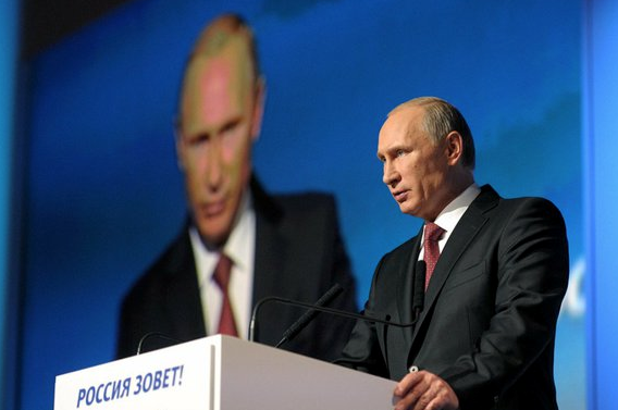 Vladimir Putin, declarat omul anului 2015 in Rusia prin votul a 56% din cetateni