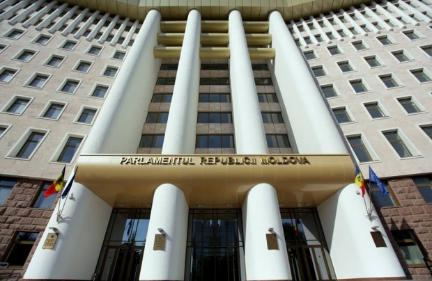 Parlamentul si Guvernul se vor intruni vineri, 12 februarie, intr-o sedinta comuna