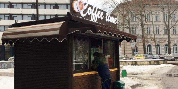 Gheretele Coffee Time au trecut la casa noua \\ DOC - ZdG.md
