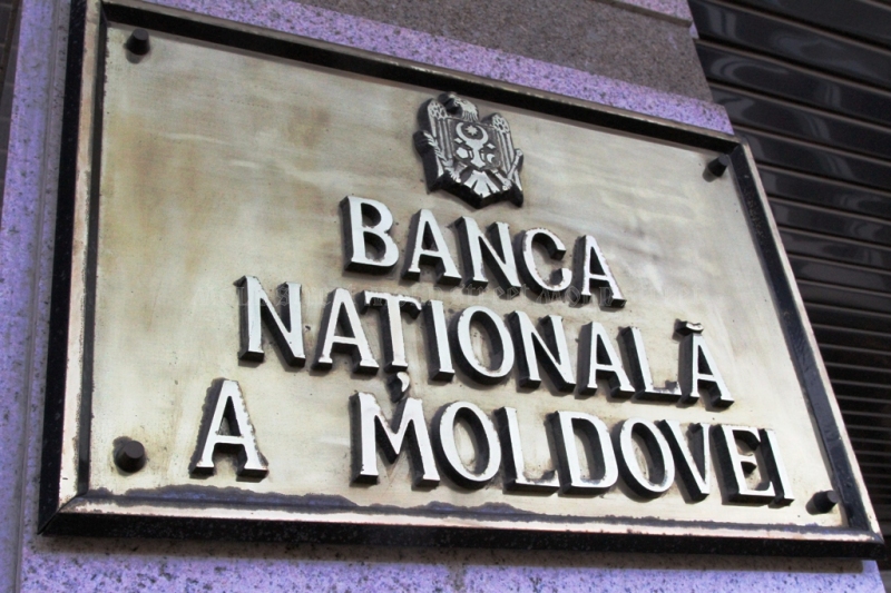 Banca Nationala a inregistrat un profit-record de circa 3,5 ori mai mare ca anul trecut - Mold-Street.com