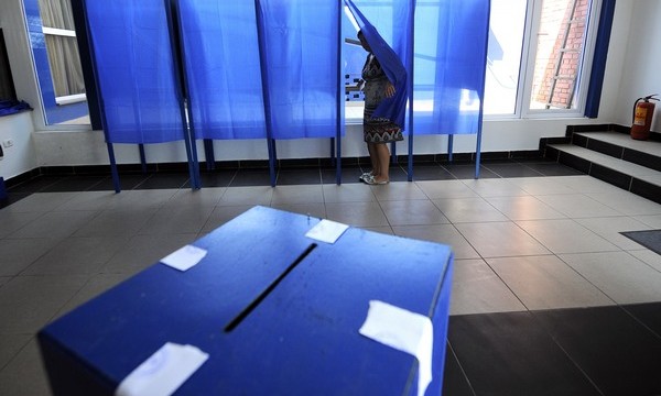 30 octombrie 2016 ar putea fi data alegerilor prezidentiale