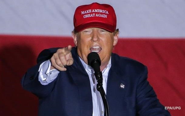 Trump a uitat data atacurilor teroriste din 11 septembrie 2001