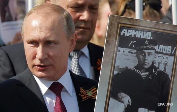 Kremlinul a explicat de ce Putin nu l-a felicitat pe presedintele Ucrainei cu Ziua Victoriei