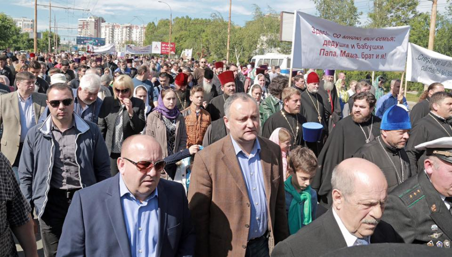 Socialistii au participat la Marsul tacerii - GALERIE FOTO