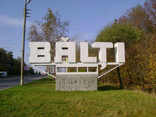 Concert cu ocazia hramului Baltiului. Vezi cine va evolua - FOTO