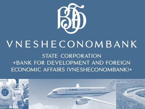 Vnesheconombank, fostul actionar de la Banca de Economii ar fi primit 50 de milioane de dolari din cele 14,4 miliarde acordate sub garantia Guvernului - Mold-street