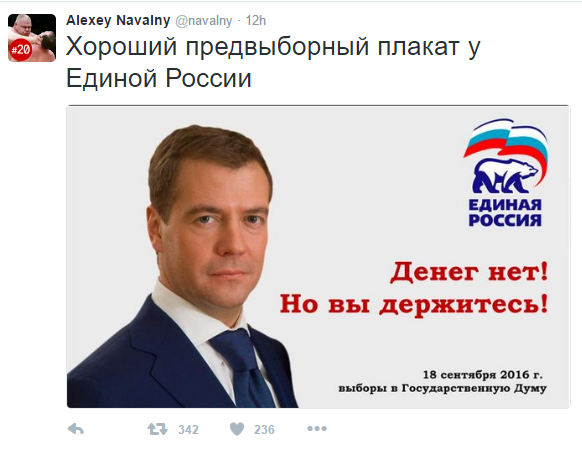 "Decizie" a Guvernului Federatiei Ruse: 1. Bani nu sunt. 2. Fiti tari 3.Sanatate!. Declaratia lui Medvedev in Crimeea, parodiata pe internet - FOTO
