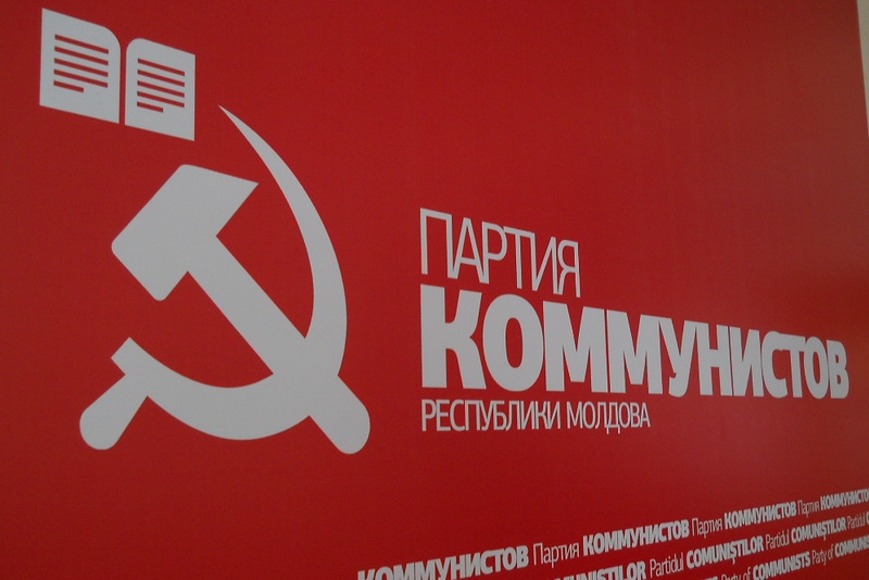 Comunistii nu vor sustine motiunea de cenzura a socialistilor 