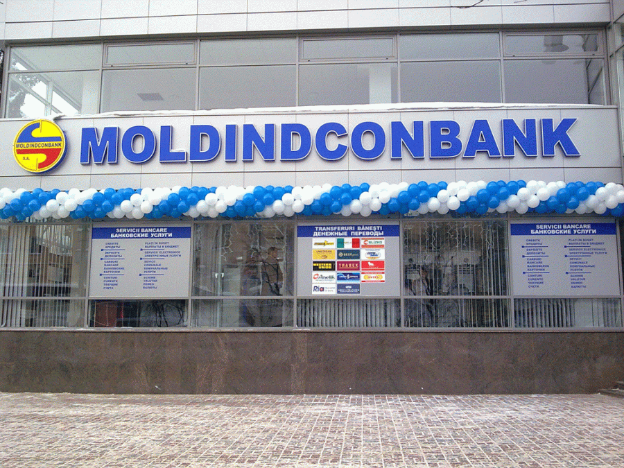 Probleme la Moldindconbank. Profit mai mic cu 107 milioane si sanctiuni de la BNM - Mold-Street