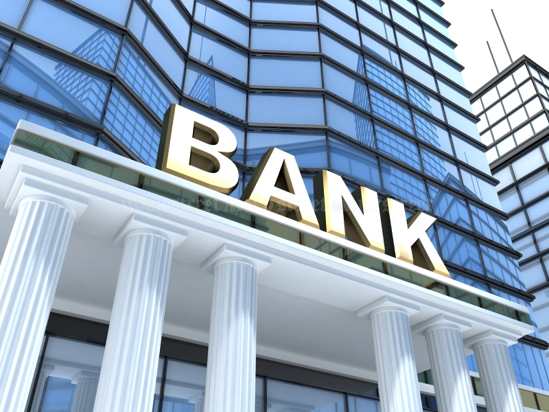 Datoria bancilor in lichidare a ajuns la 16,9 miliarde de lei - Mold-Street