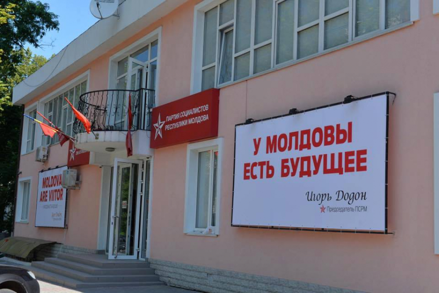 O noua campanie a socialistilor: "Moldova are viitor"