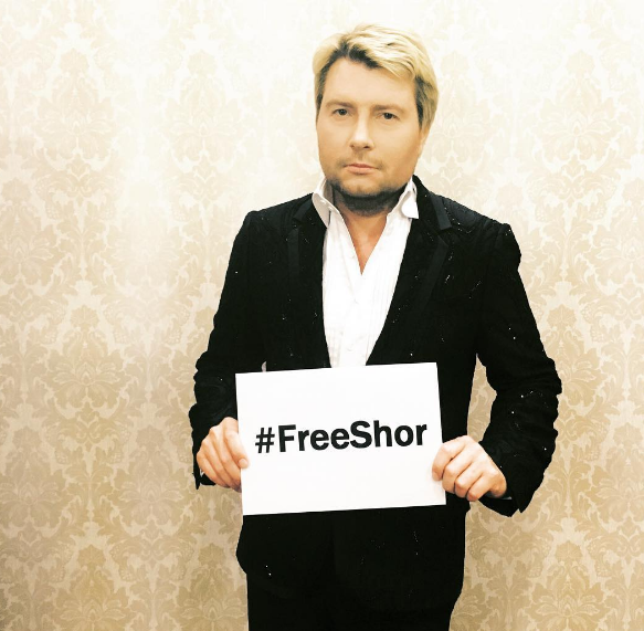 Inca doi interpreti s-au alaturat campaniei #freeshor. Mesajele lui Bascov si Buinov pe instagram - FOTO