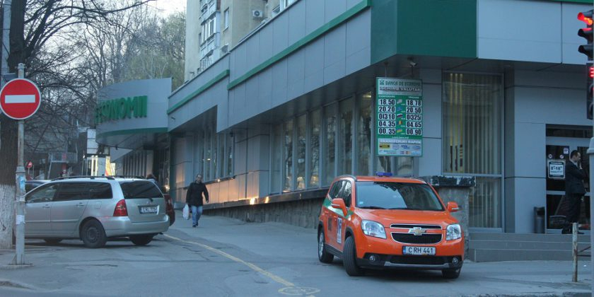 Mortile suspecte din " dosarul miliardului". Sef de directie BNM, intoxicat, angajat BEM si Butmalai s-au sinucis - ZDG