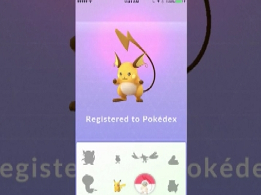 Jocul Pokemon GO a ajuns si la politicieni. Ce poza o postat pe facebook presedintele Israelului - FOTO