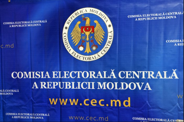 Inca doi candidati la functia de presedinte au cerut inregistrarea grupurilor de initiativa