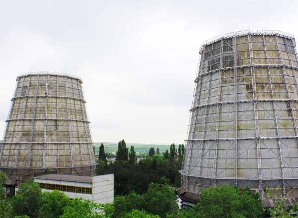 Cadou electoral. Cel mai mare producator de energie cere majorarea tarifelor - Mold-Street