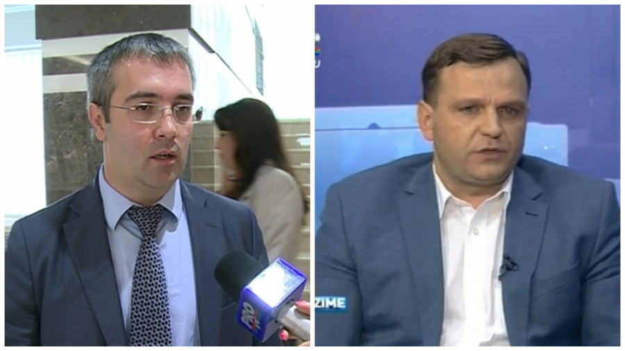 Textul sesizarii depuse de democrati impotriva Platformei DA la CEC - DOC